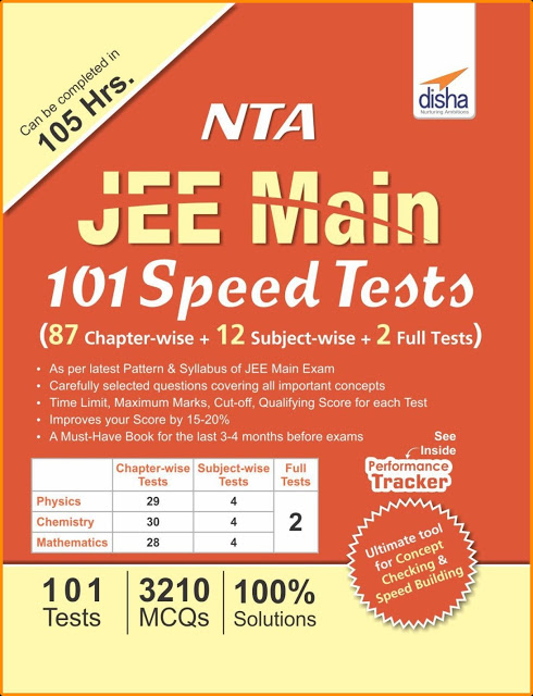 Disha NTA JEE Main 101 Speed Tests Latest Ebook Free Download