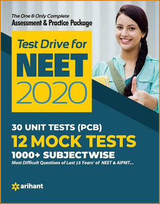 Arihant Latest NEET Test Drive ebook Pdf Download For Free