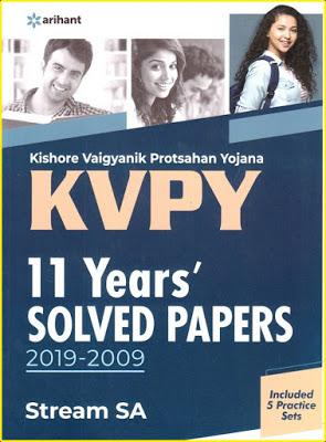 Download Arihant KVPY Previous Years Solved Papers Book Pdf
