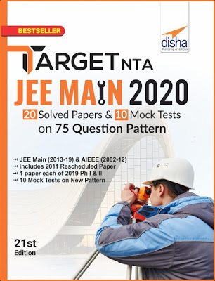 Download Latest Disha Target JEE Main 2021 ebook Pdf