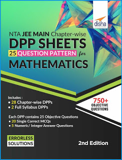 Download Disha NTA JEE Main Mathematics DPP Pdf