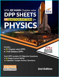 Download Disha NTA JEE Main Physics DPP Pdf