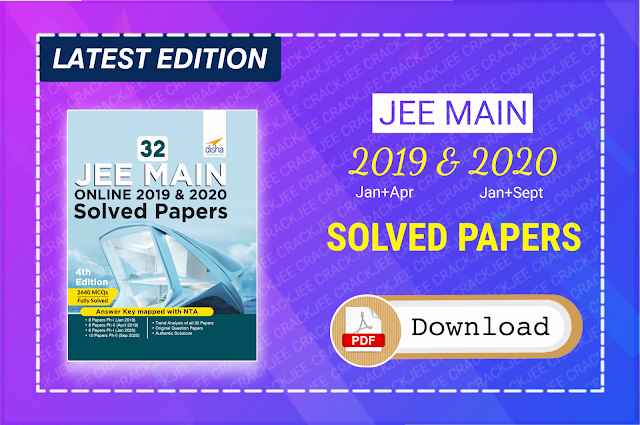 Disha 32 JEE Main Solved Papers Pdf Download
