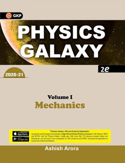 Physics Galaxy by Ashish Arora Mechanics-1 Book Pdf